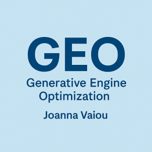 GEO Greece: Τι είναι το Generative Engine Optimization;