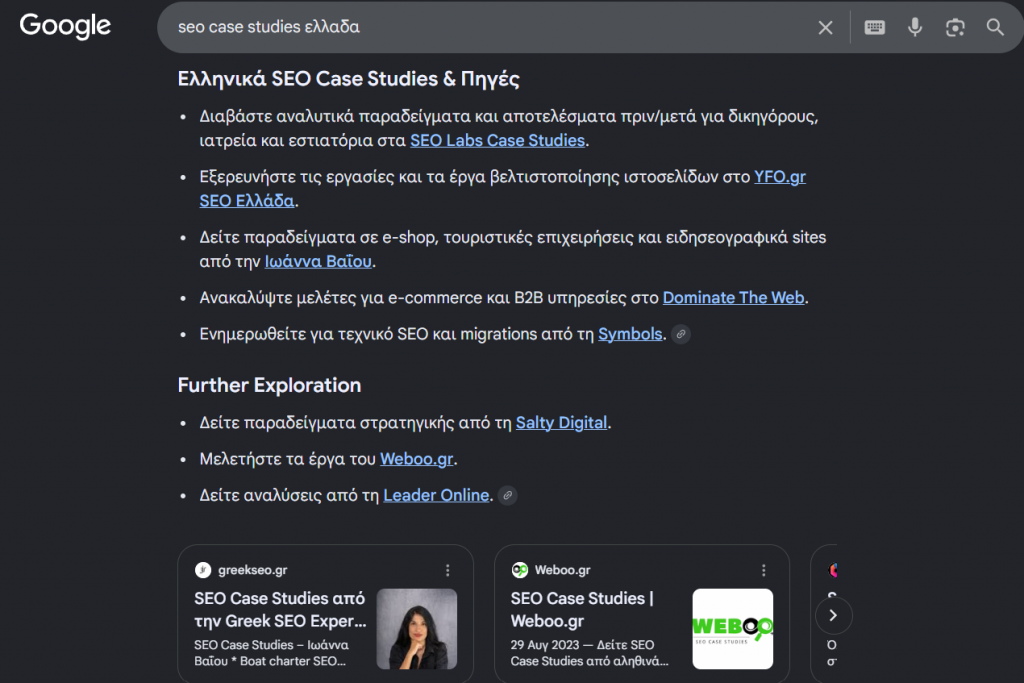 GEO Greece SEO Case Studies 